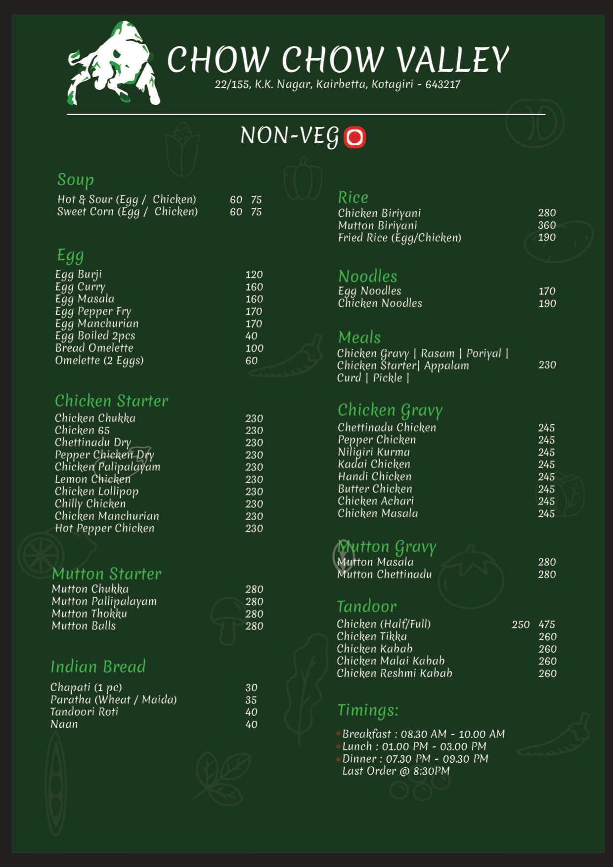 Menu 2